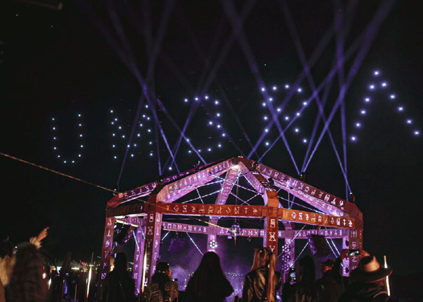 5 Tendencias en experiencias innovadoras para eventos 2024-2025 en Mexico